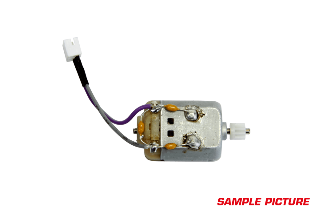 CARRERA E200 MOTOR (20089200)